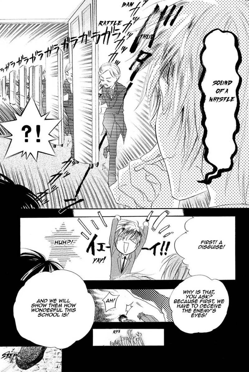 Goraihou Gakuen E Youkoso 13 8