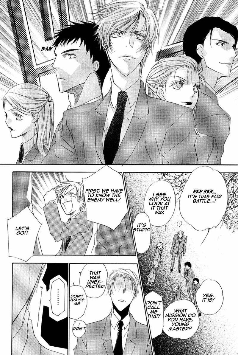 Goraihou Gakuen E Youkoso 13 9