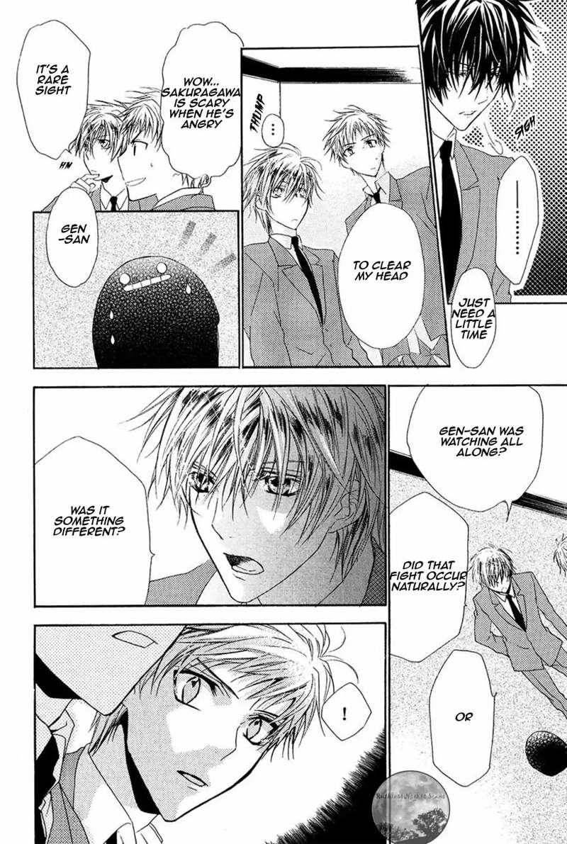 Goraihou Gakuen E Youkoso 14 10