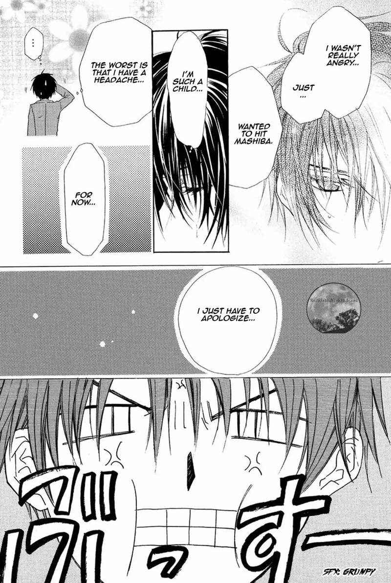 Goraihou Gakuen E Youkoso 14 12