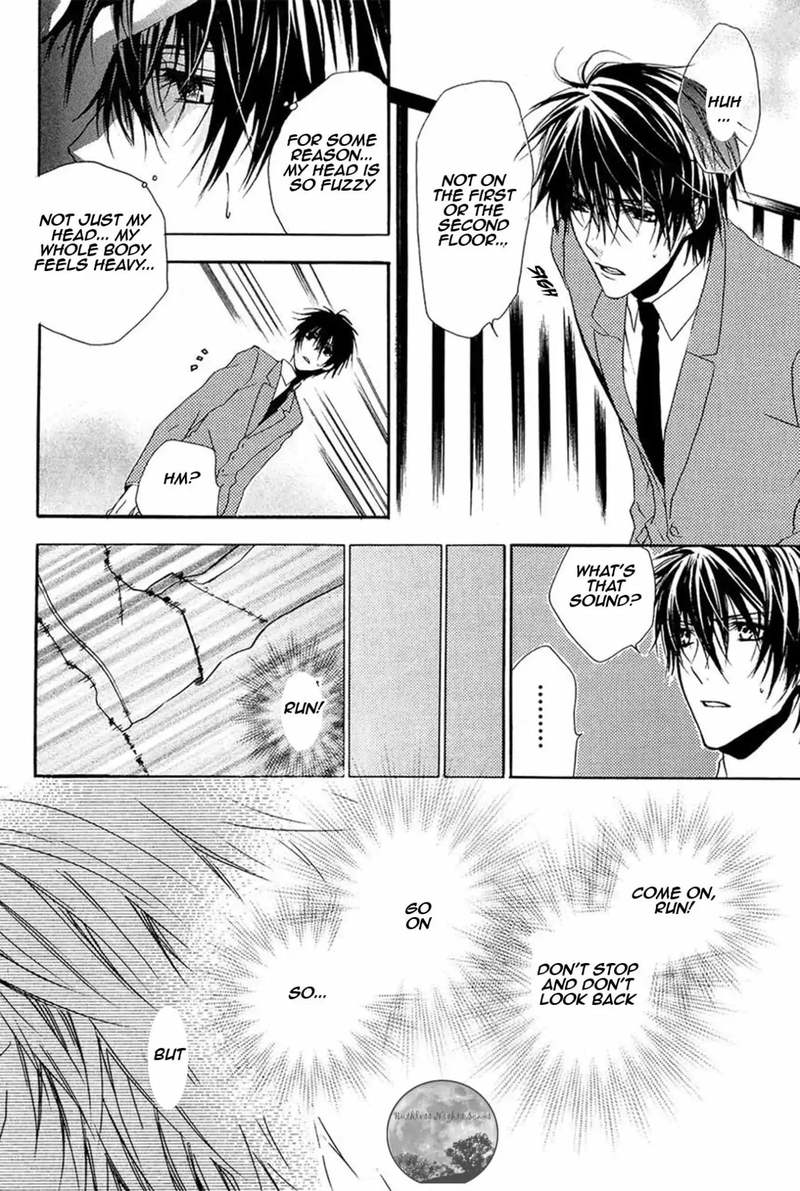 Goraihou Gakuen E Youkoso 14 16