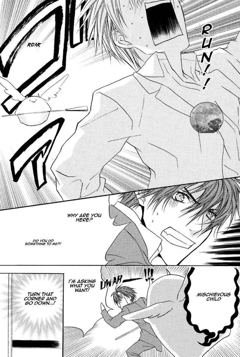Goraihou Gakuen E Youkoso 14 17
