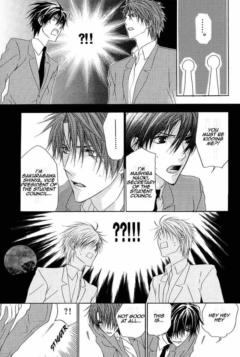 Goraihou Gakuen E Youkoso 14 21