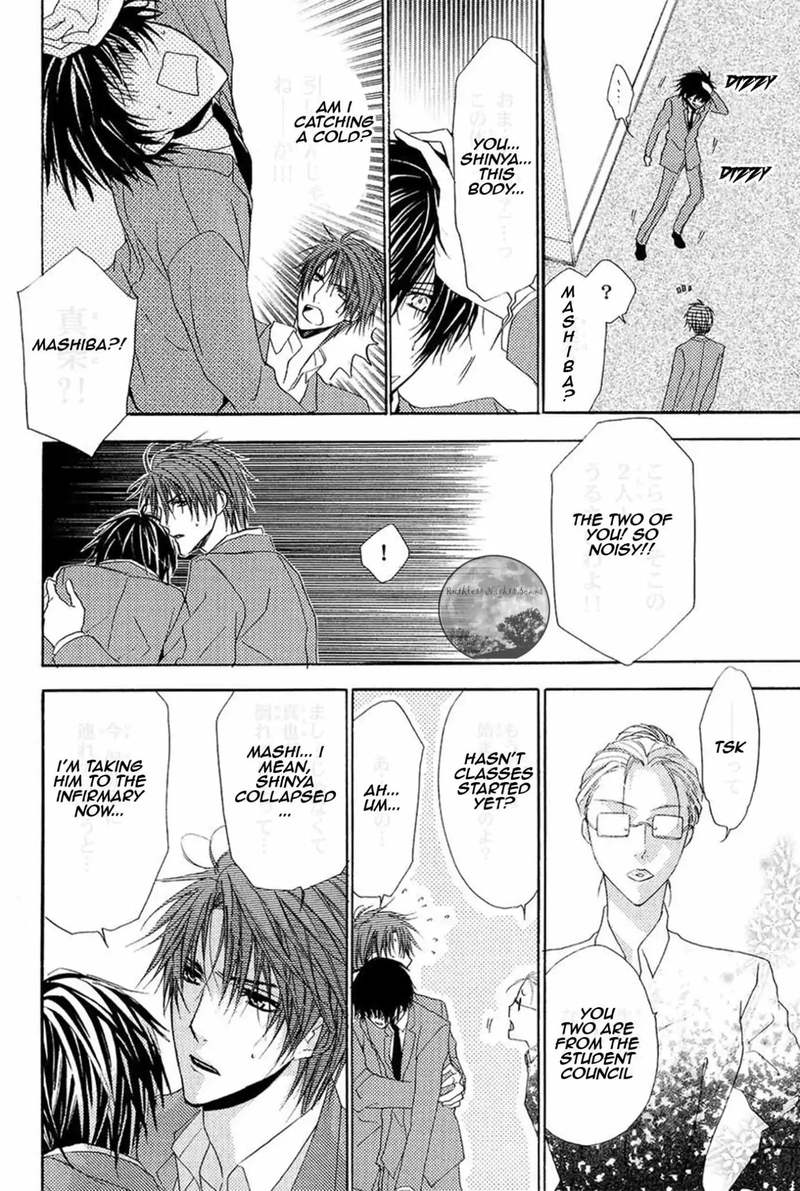 Goraihou Gakuen E Youkoso 14 22