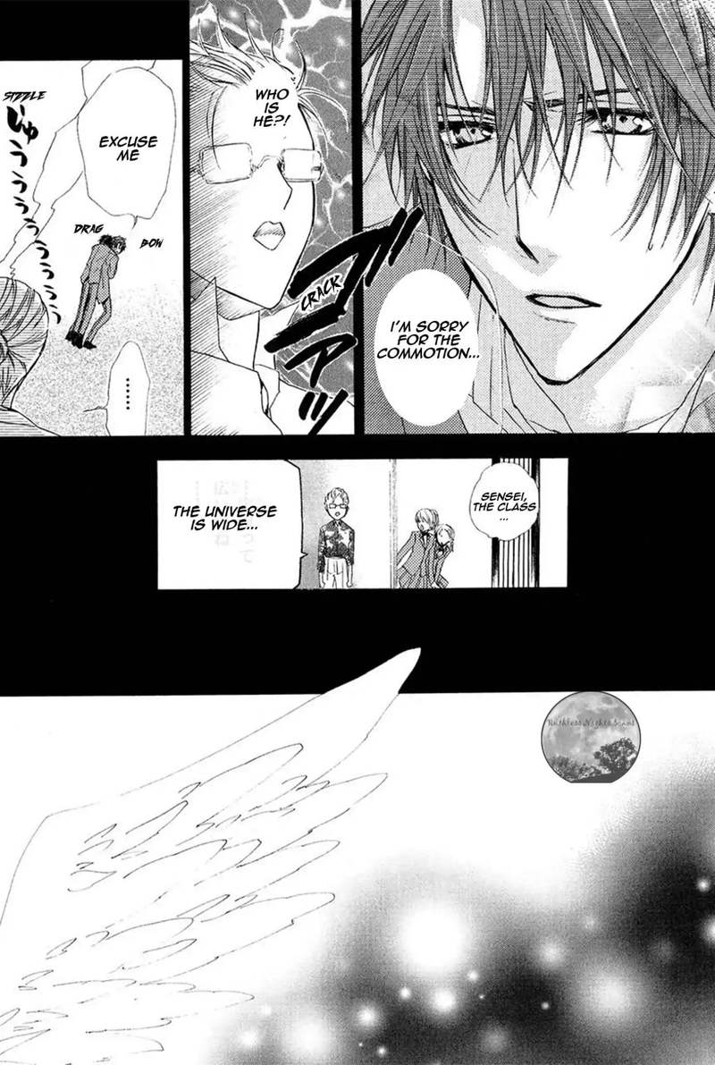 Goraihou Gakuen E Youkoso 14 23