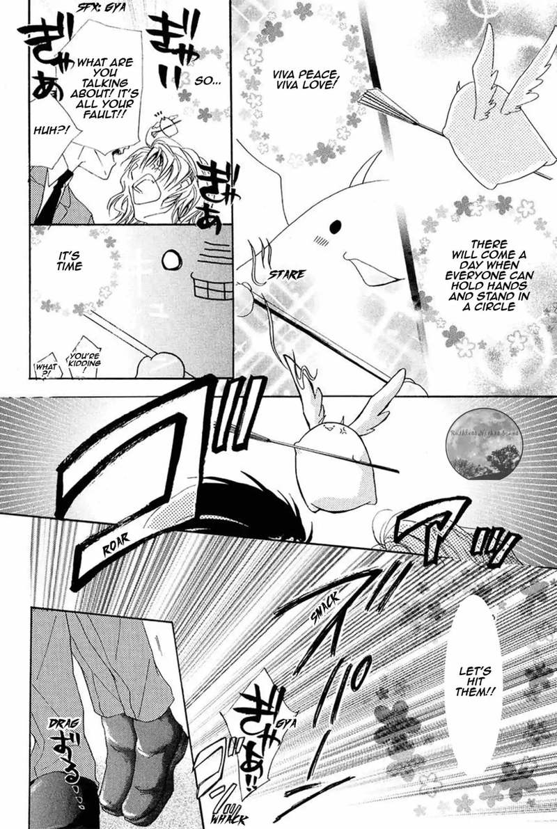 Goraihou Gakuen E Youkoso 14 24