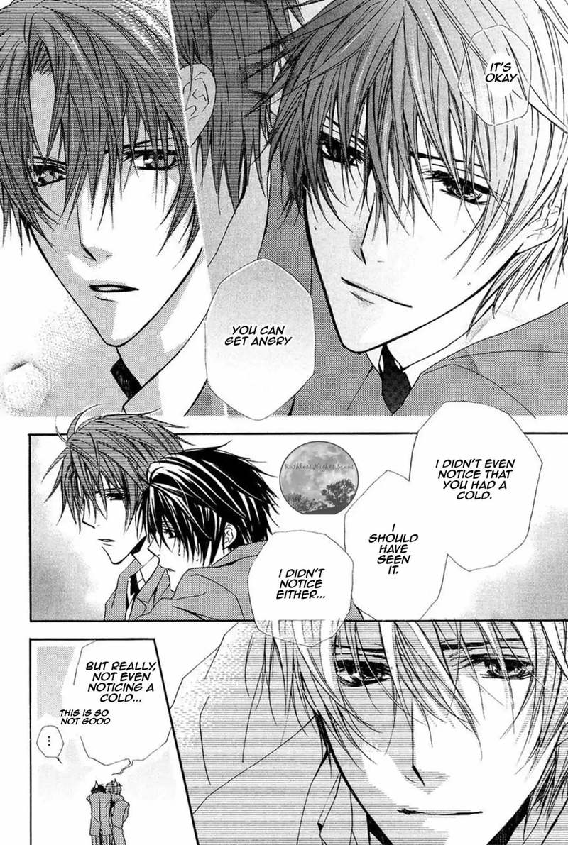 Goraihou Gakuen E Youkoso 14 26