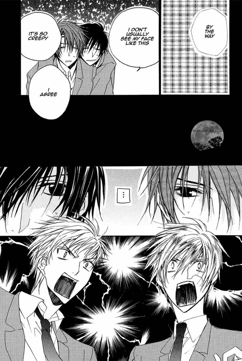 Goraihou Gakuen E Youkoso 14 27