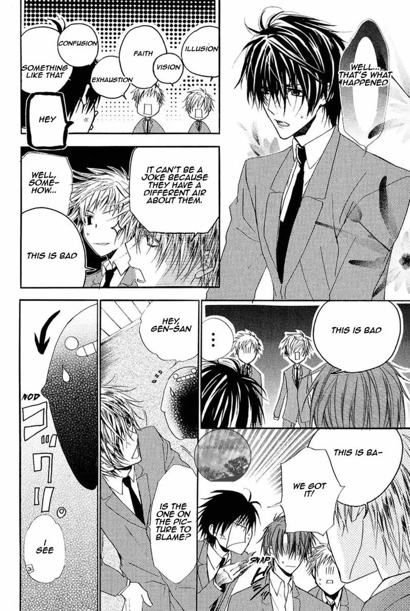 Goraihou Gakuen E Youkoso 14 28