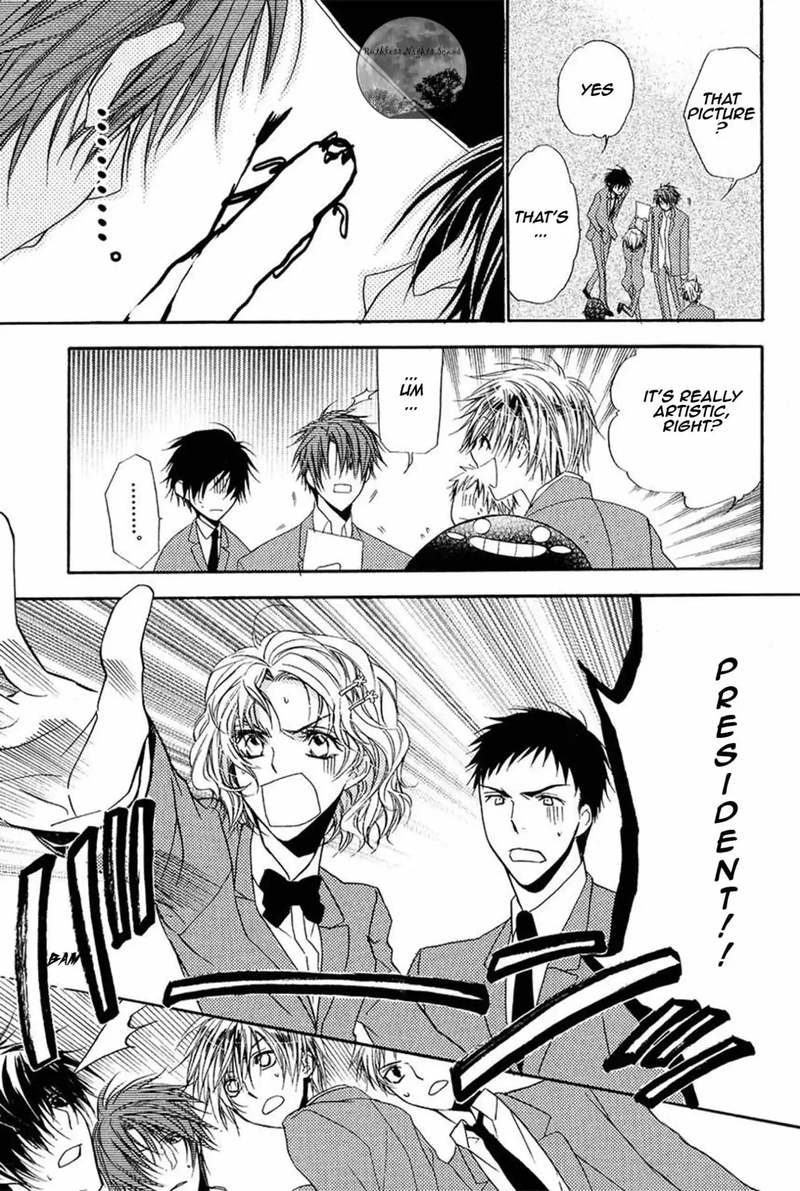Goraihou Gakuen E Youkoso 14 29