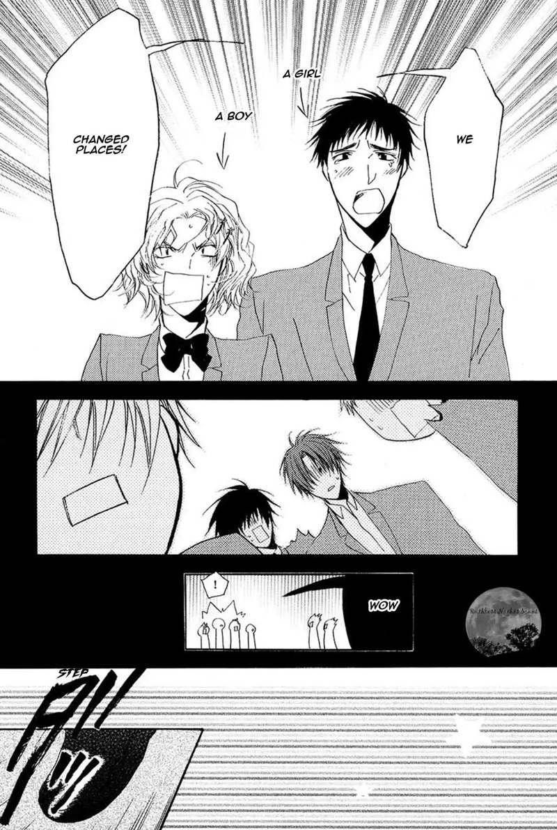 Goraihou Gakuen E Youkoso 14 30