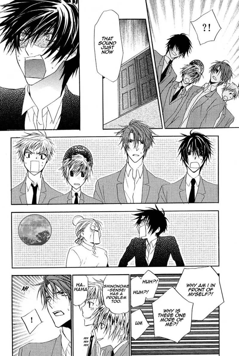 Goraihou Gakuen E Youkoso 14 32