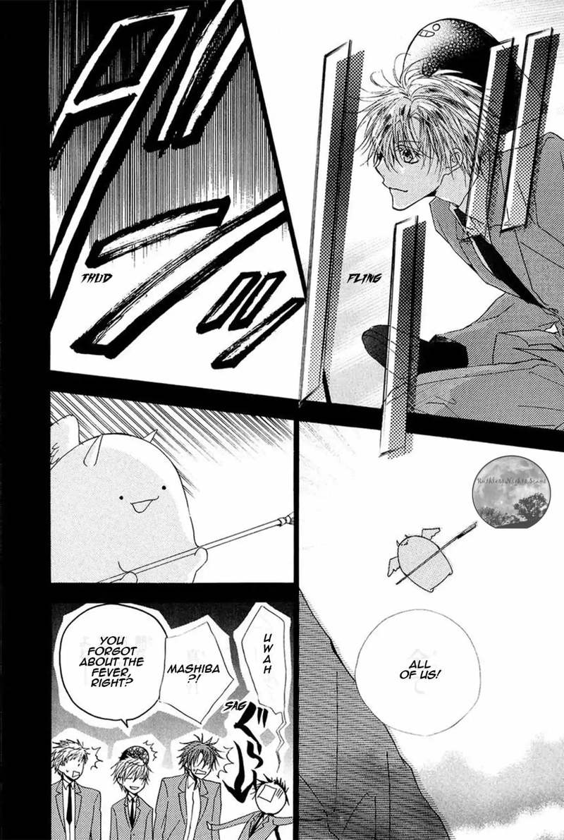 Goraihou Gakuen E Youkoso 14 35