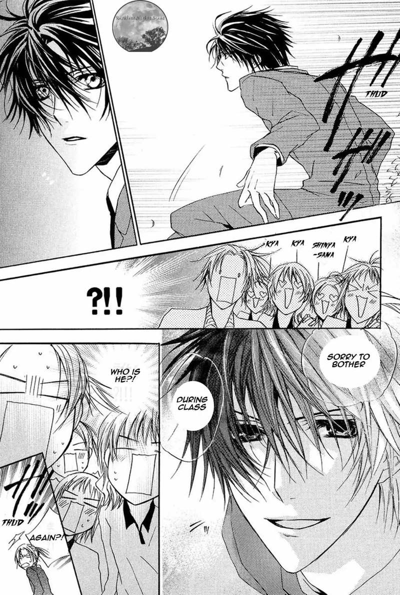 Goraihou Gakuen E Youkoso 14 39
