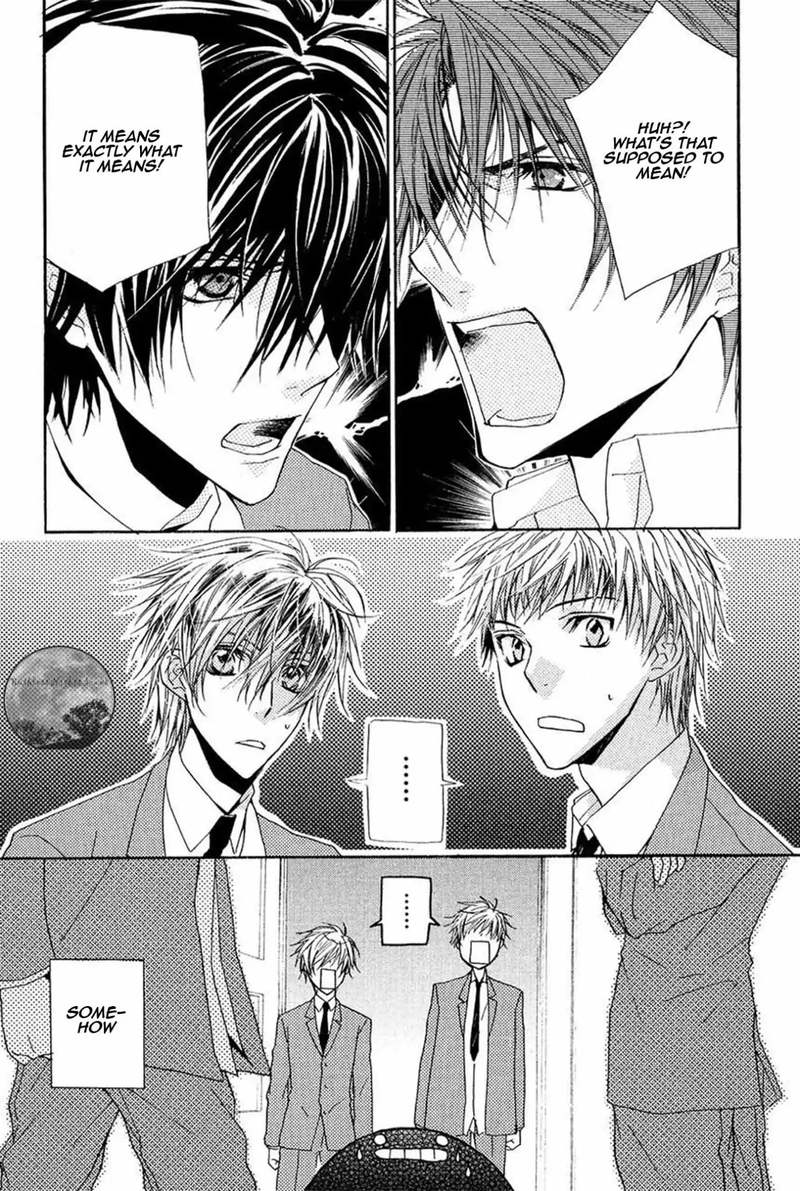 Goraihou Gakuen E Youkoso 14 4