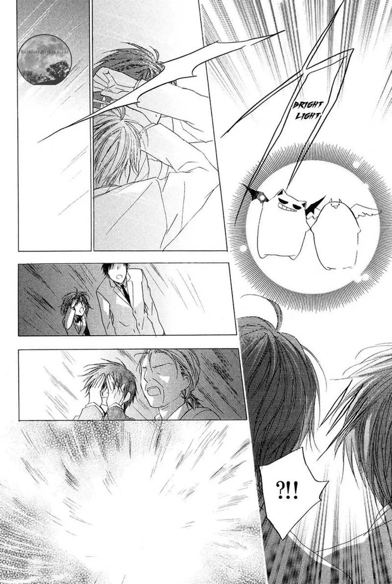 Goraihou Gakuen E Youkoso 14 44