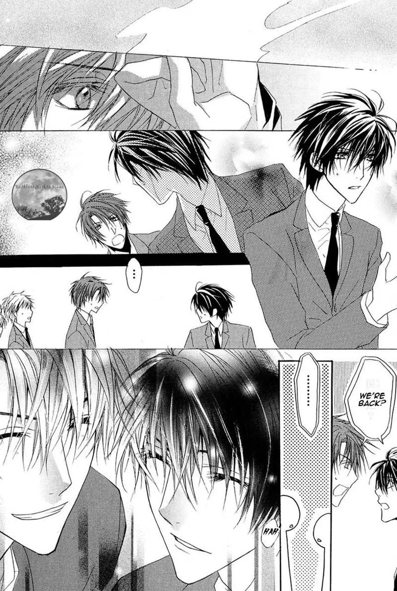 Goraihou Gakuen E Youkoso 14 45