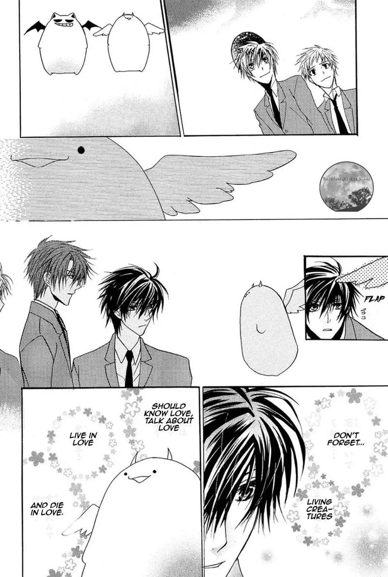 Goraihou Gakuen E Youkoso 14 46