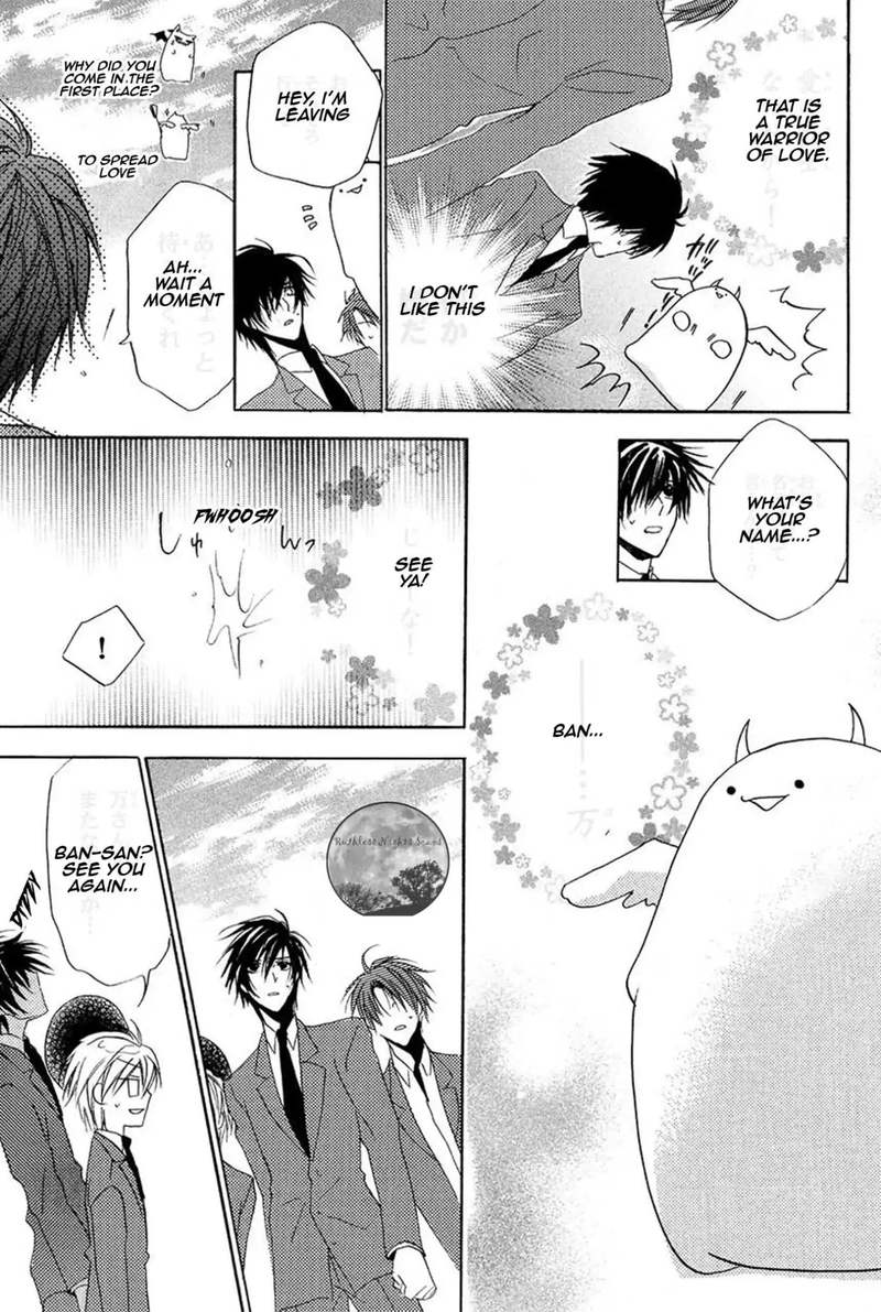 Goraihou Gakuen E Youkoso 14 47
