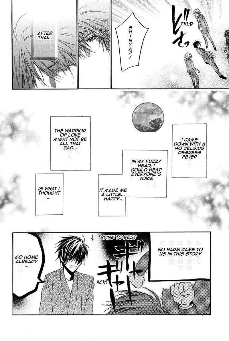 Goraihou Gakuen E Youkoso 14 48