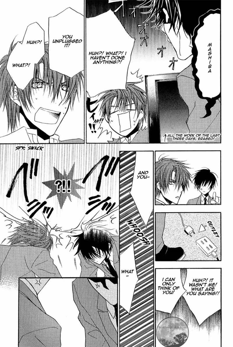 Goraihou Gakuen E Youkoso 14 7