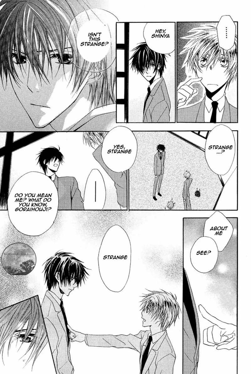 Goraihou Gakuen E Youkoso 14 9