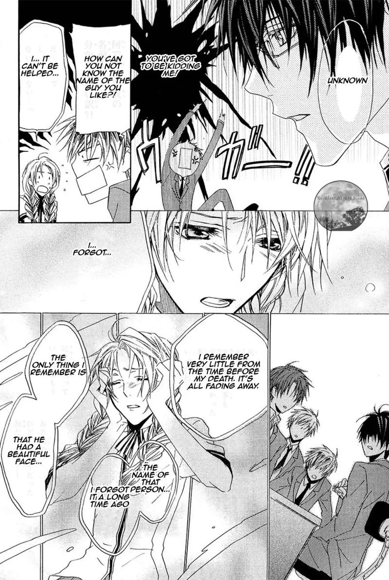 Goraihou Gakuen E Youkoso 15 10