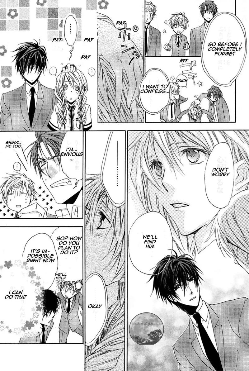 Goraihou Gakuen E Youkoso 15 11
