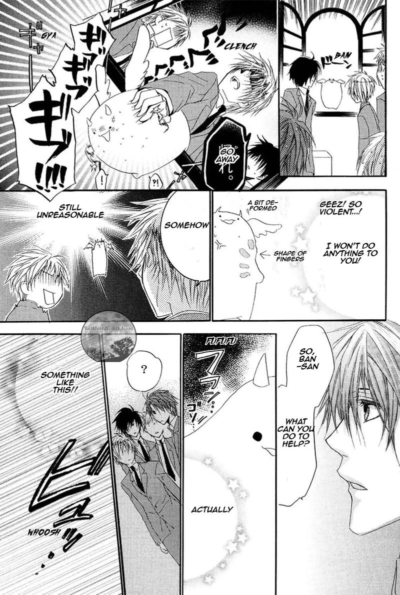 Goraihou Gakuen E Youkoso 15 13