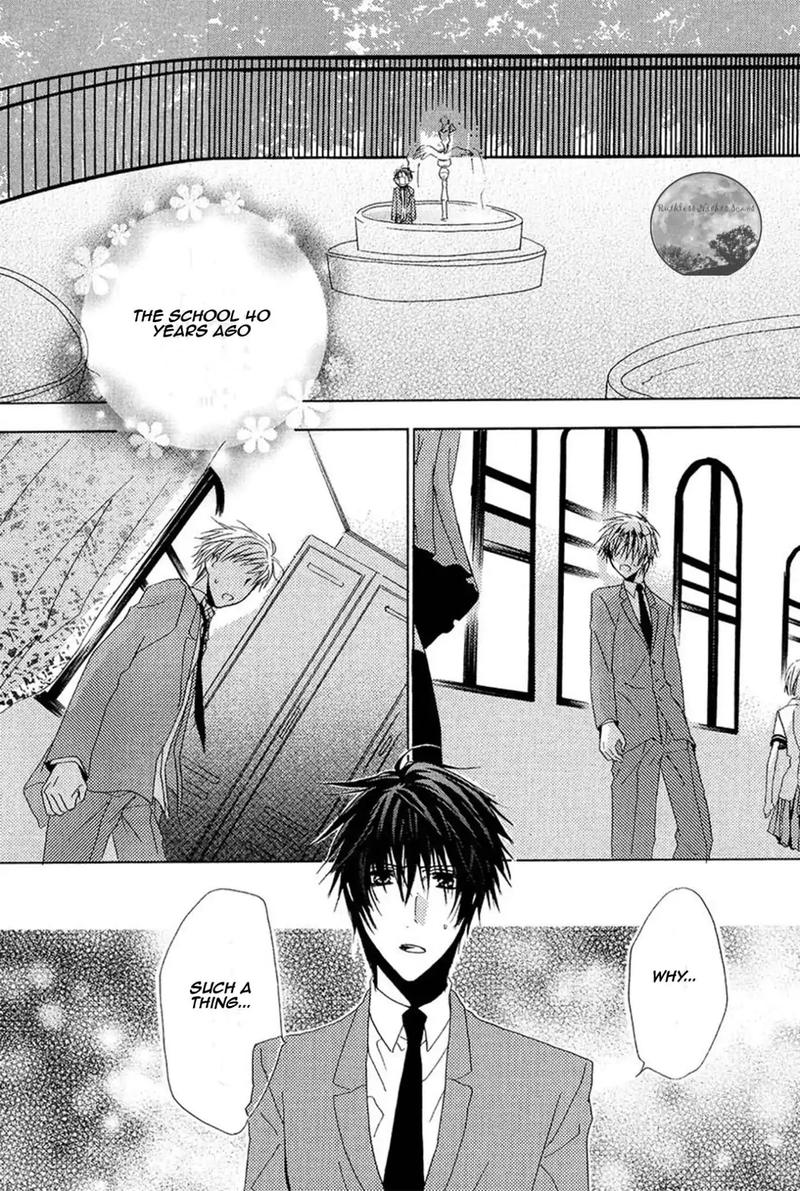 Goraihou Gakuen E Youkoso 15 17