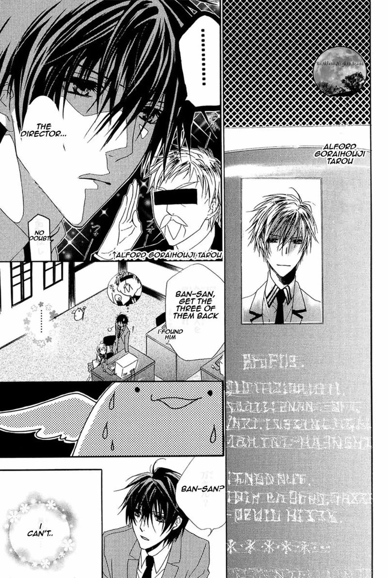 Goraihou Gakuen E Youkoso 15 19