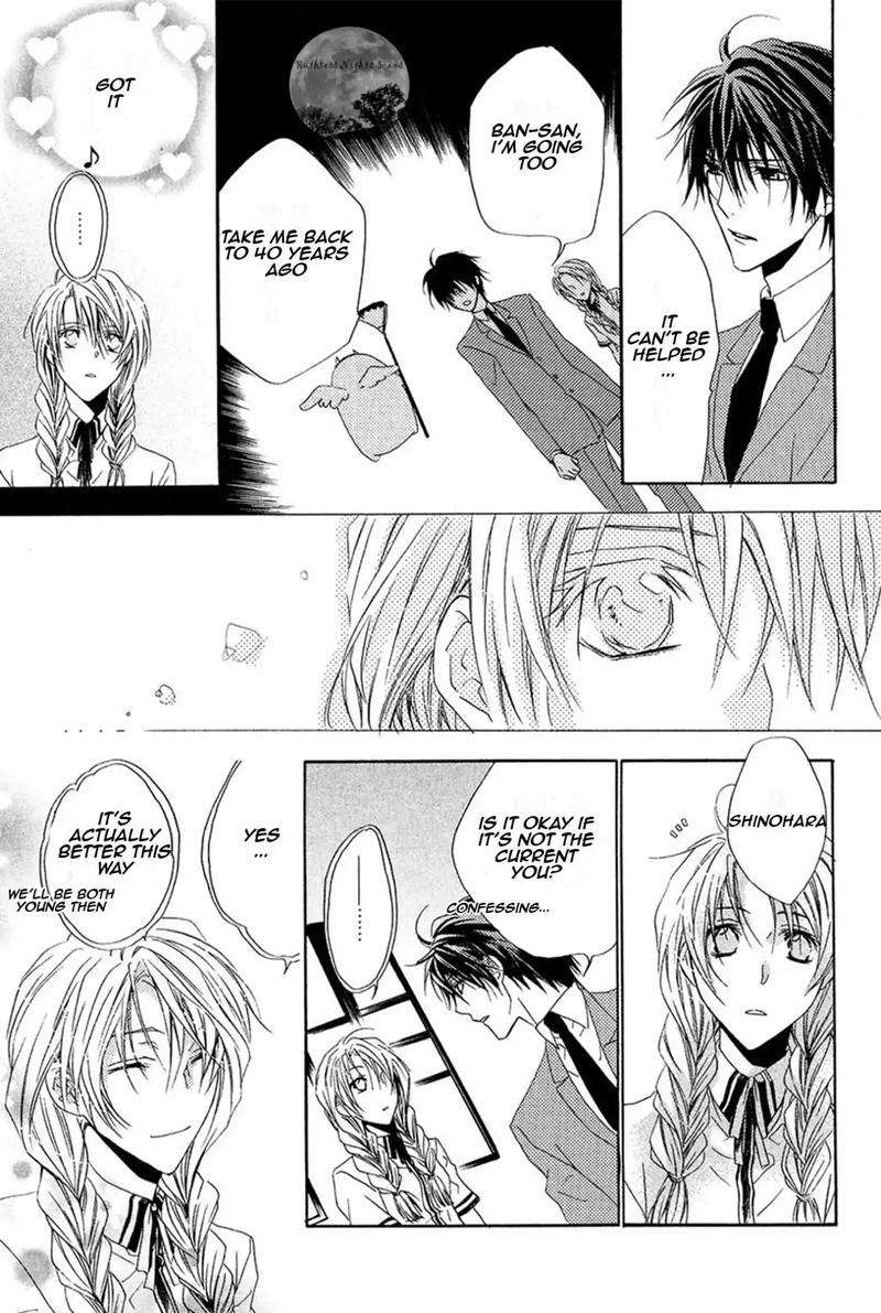 Goraihou Gakuen E Youkoso 15 21