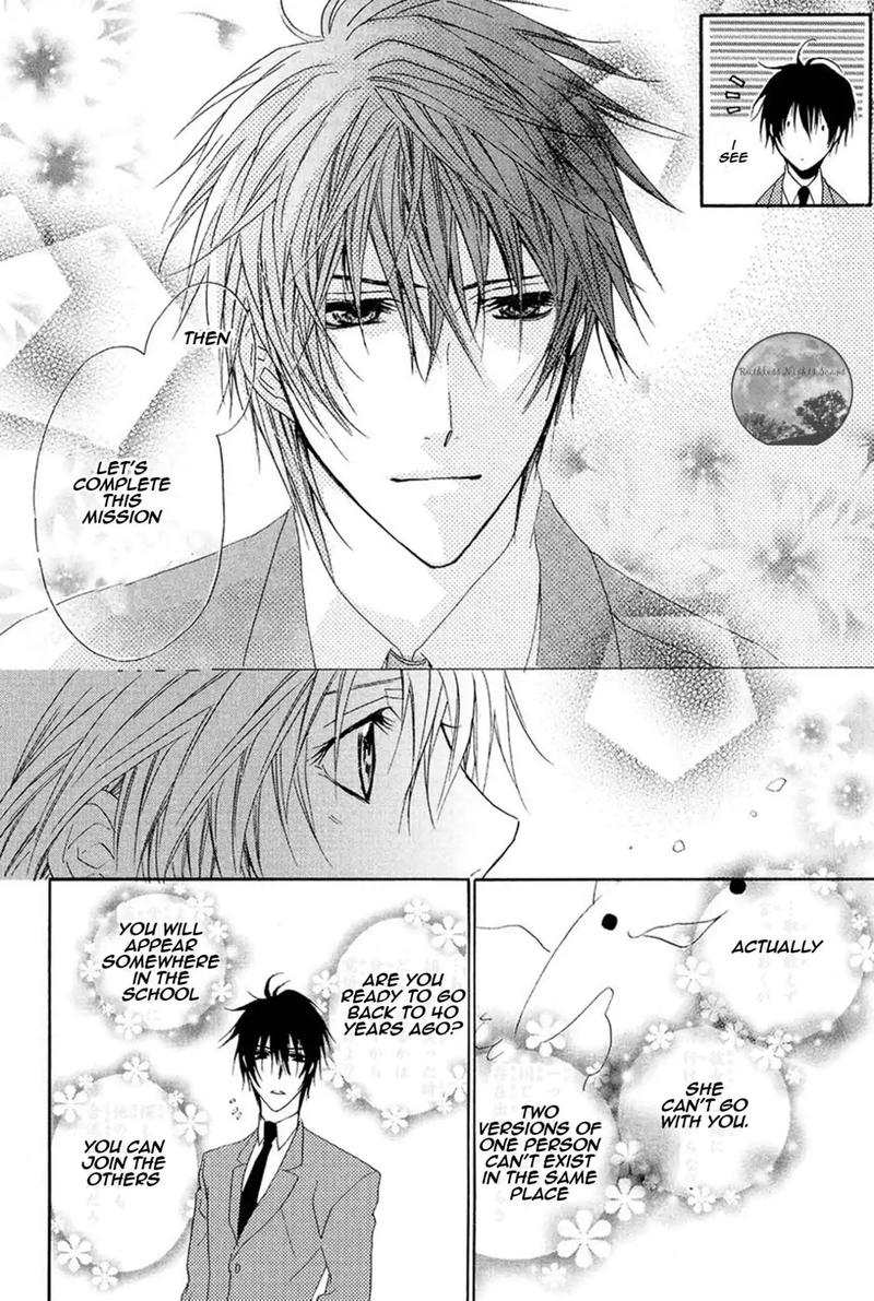 Goraihou Gakuen E Youkoso 15 22