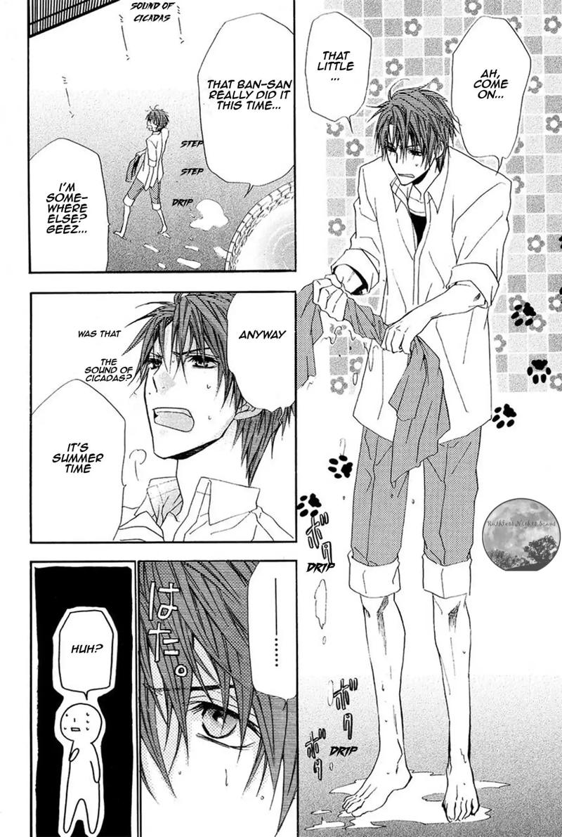 Goraihou Gakuen E Youkoso 15 26