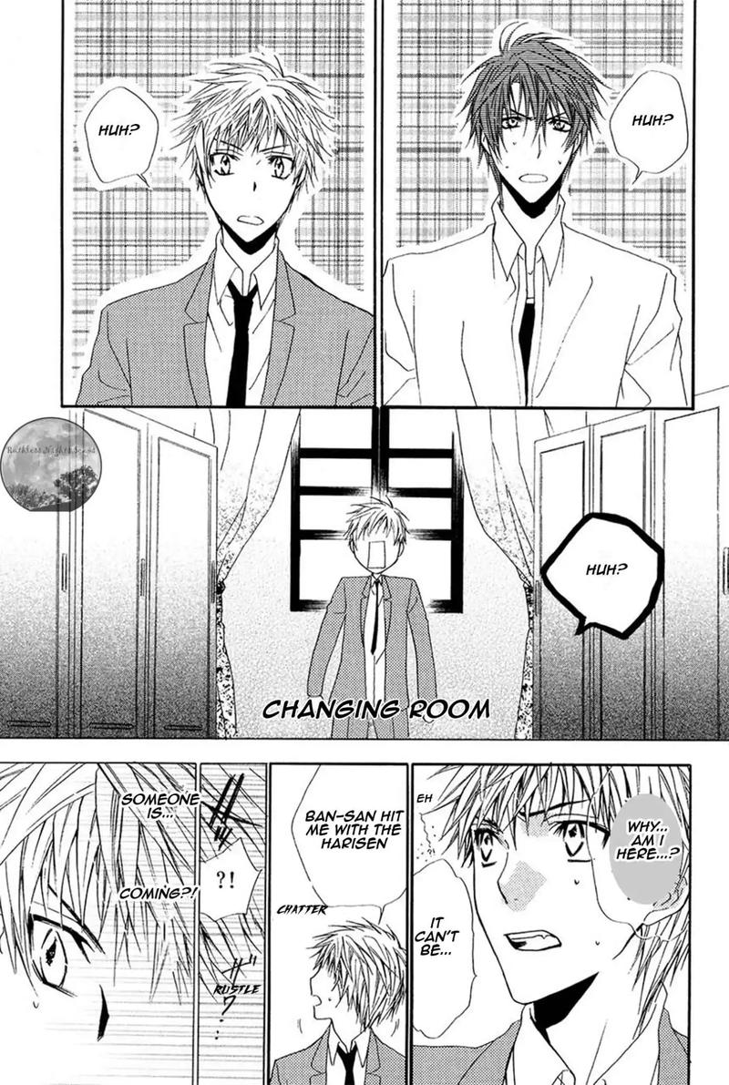 Goraihou Gakuen E Youkoso 15 27