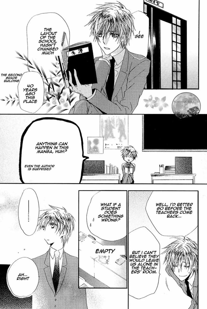 Goraihou Gakuen E Youkoso 15 31