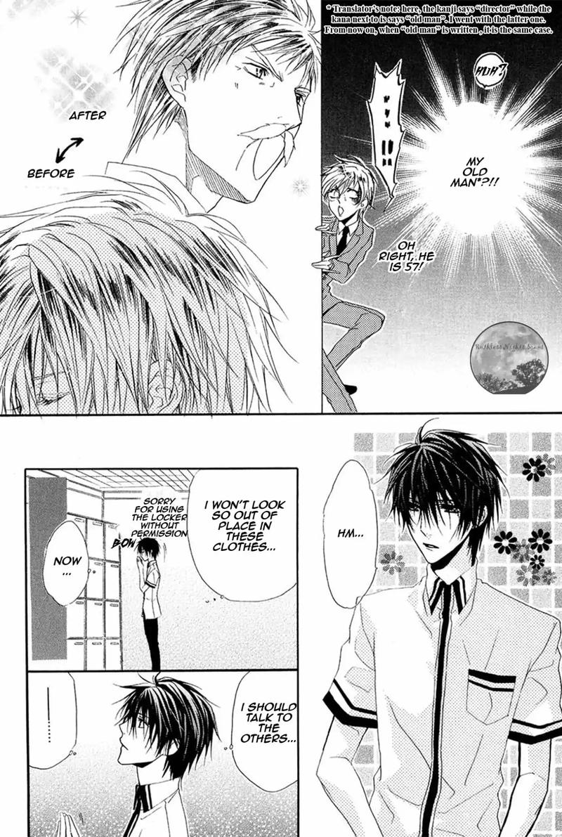 Goraihou Gakuen E Youkoso 15 34