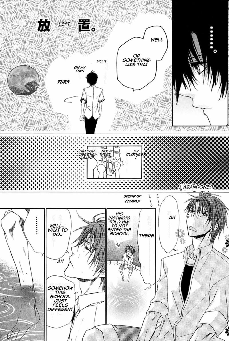 Goraihou Gakuen E Youkoso 15 35