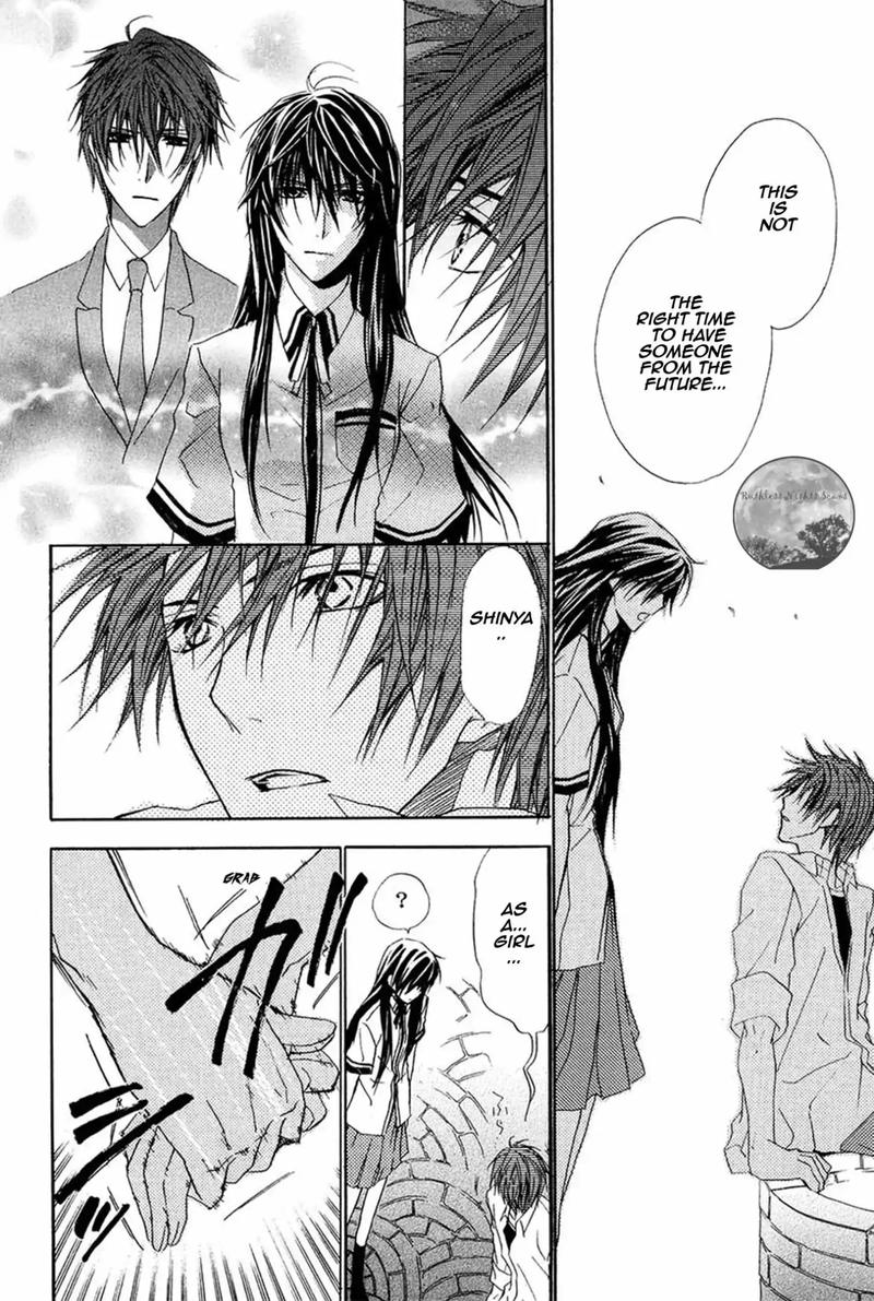 Goraihou Gakuen E Youkoso 15 38