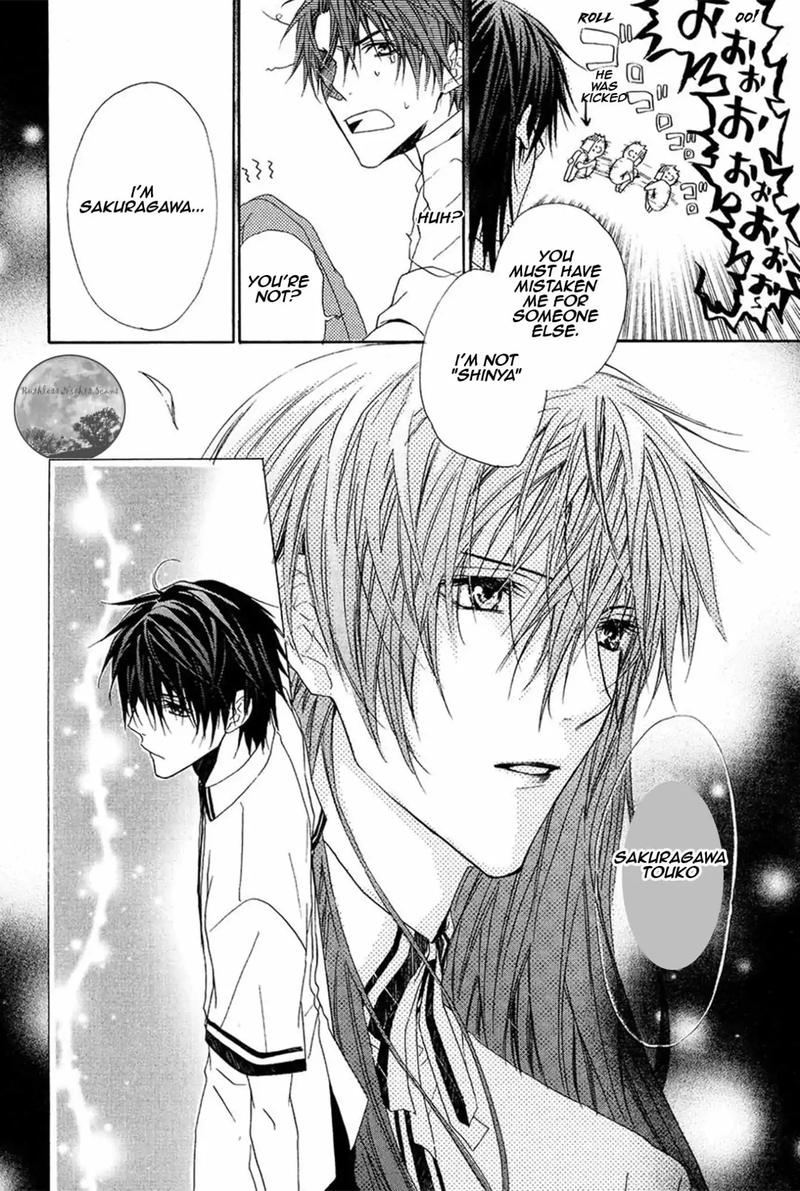 Goraihou Gakuen E Youkoso 15 40