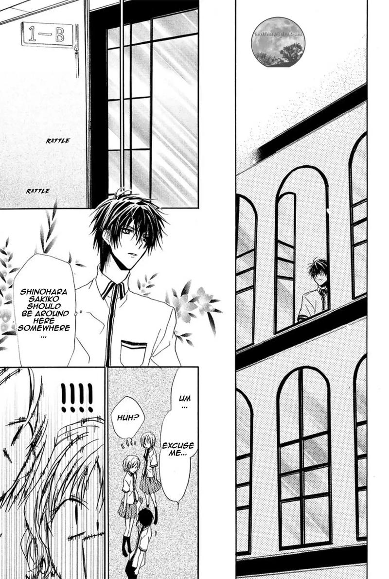 Goraihou Gakuen E Youkoso 15 41