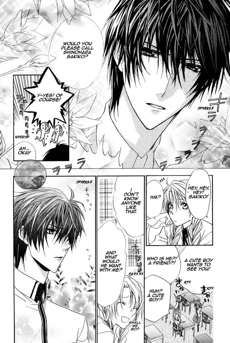 Goraihou Gakuen E Youkoso 15 42