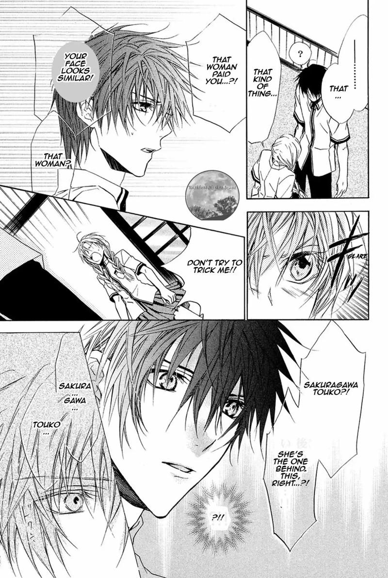 Goraihou Gakuen E Youkoso 15 45