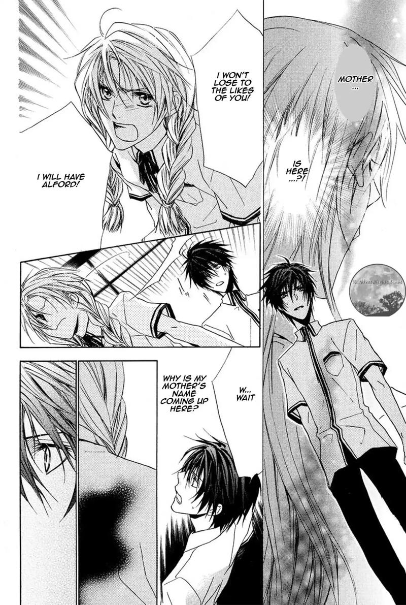 Goraihou Gakuen E Youkoso 15 46
