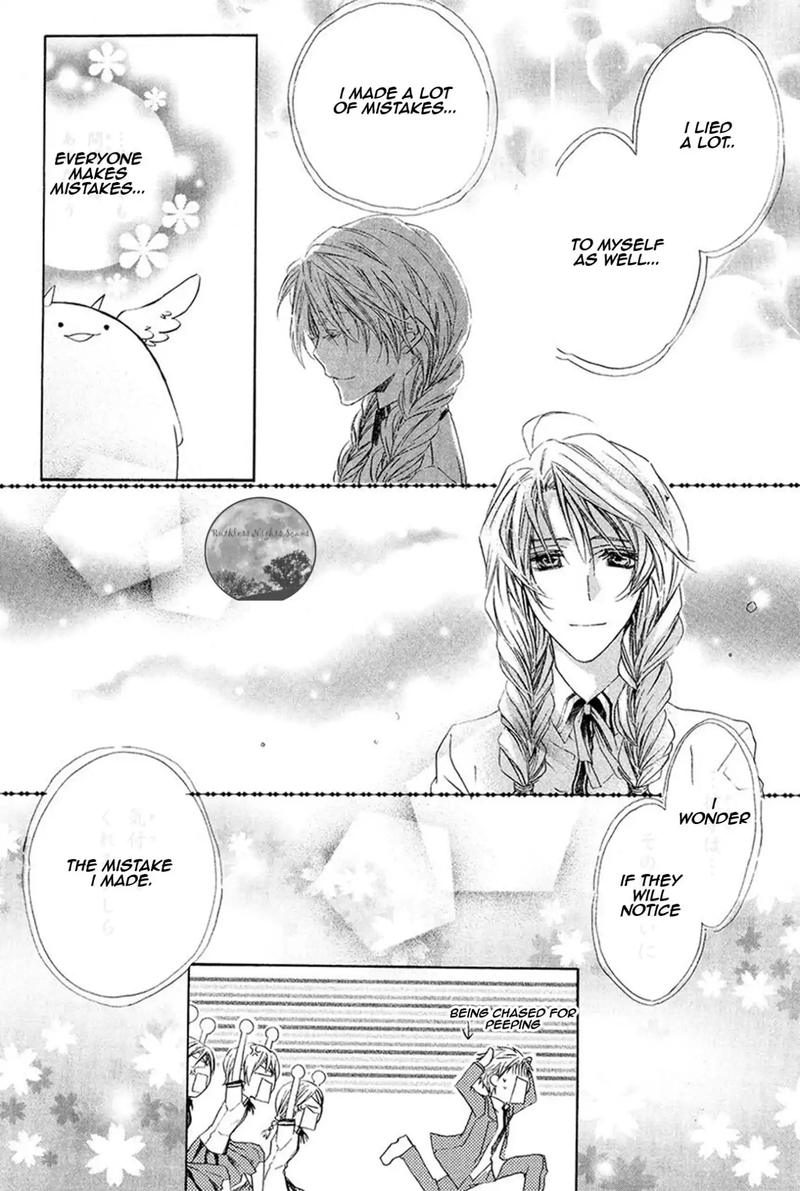 Goraihou Gakuen E Youkoso 15 48