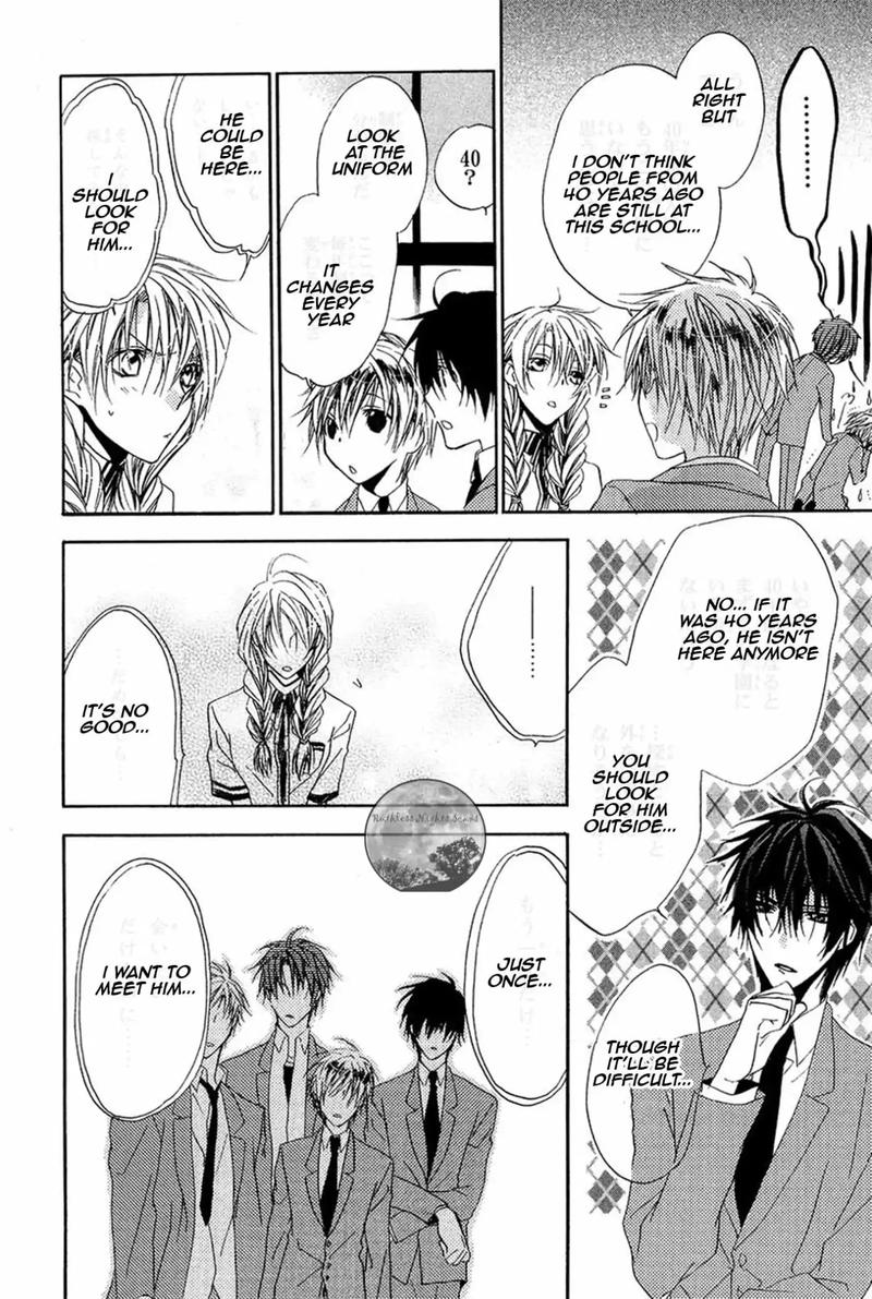 Goraihou Gakuen E Youkoso 15 5