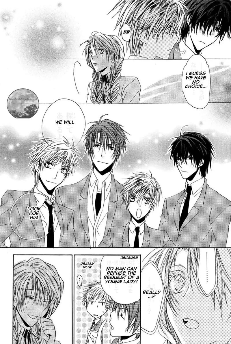 Goraihou Gakuen E Youkoso 15 6