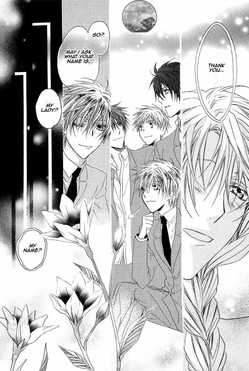 Goraihou Gakuen E Youkoso 15 7