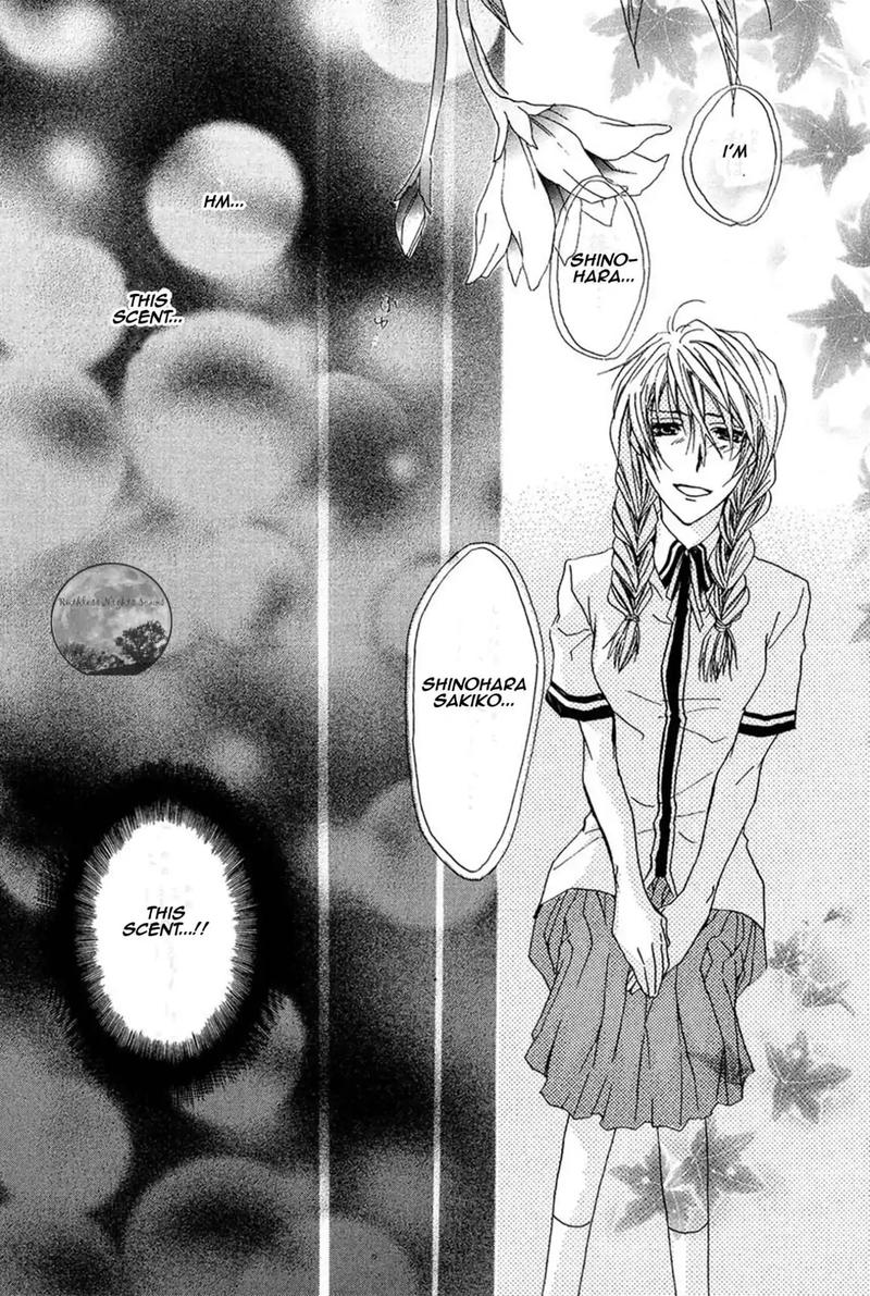Goraihou Gakuen E Youkoso 15 8
