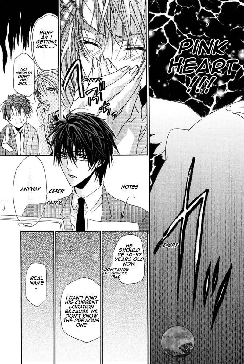 Goraihou Gakuen E Youkoso 15 9